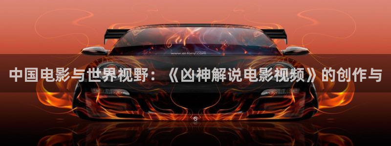 福利电影 午夜