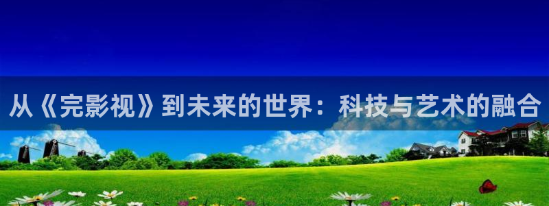 欧美午夜在线电影