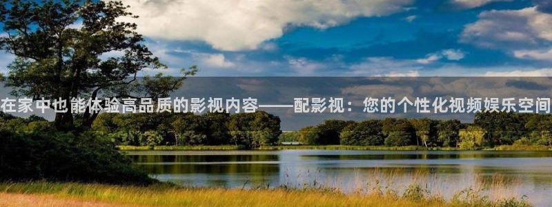 午夜电影院色