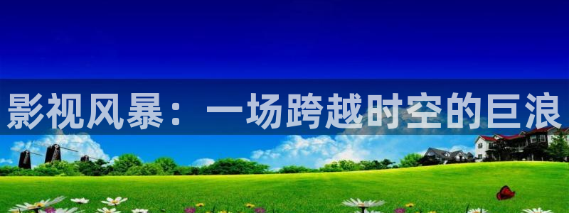 午夜电影不要钱