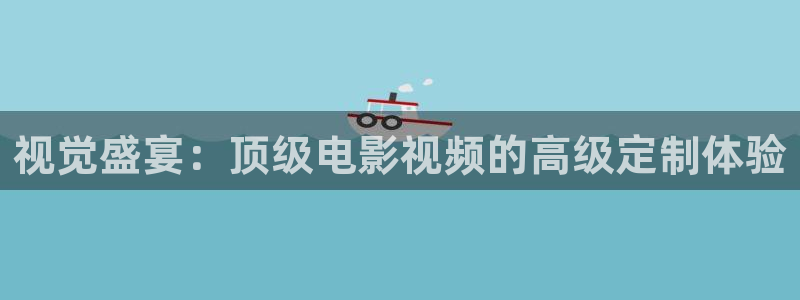 两性午夜电影