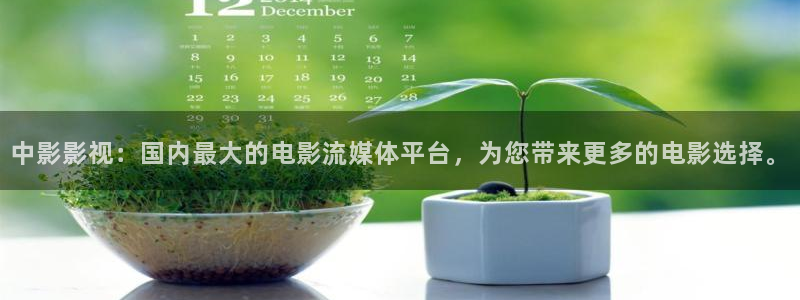 午夜伦伦电影