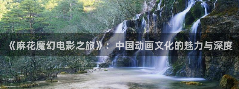 午夜论理电影网