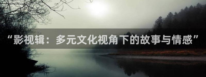 午夜免费福利片