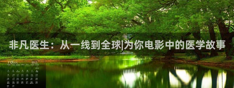 午夜小影院