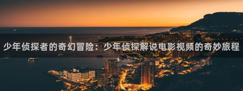 精品午夜一区二区三区在线观看