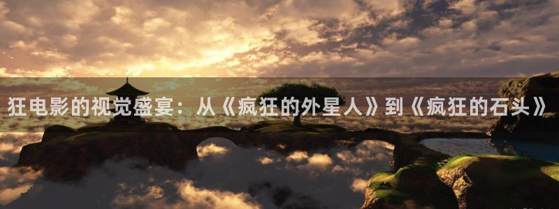 成人伦理午夜电影