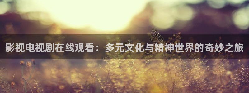 午夜av五月