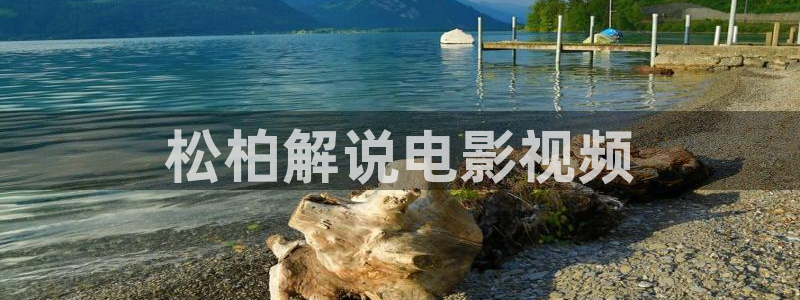 36d午夜在线