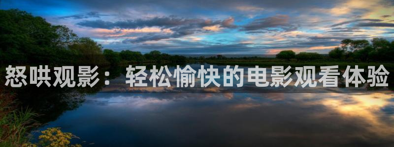 午夜电影链接