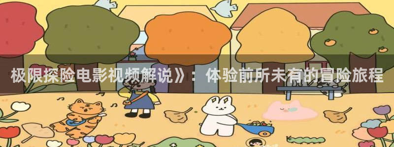 天天看片午夜