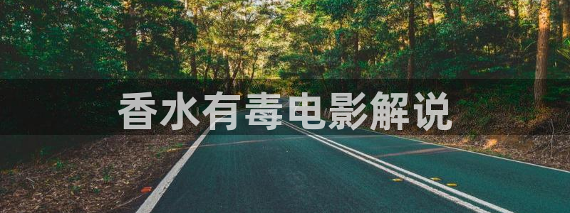 xo午夜影院