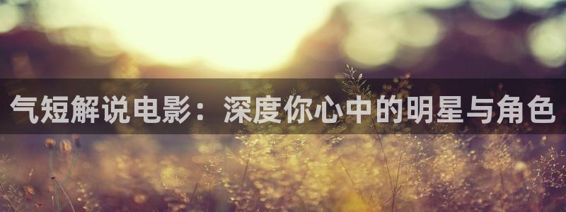 dj午夜影院