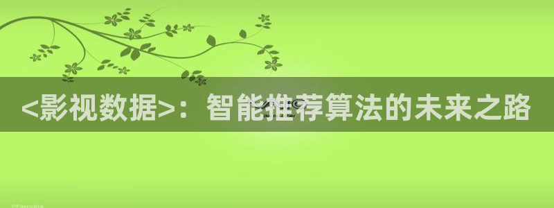 青青草午夜色影院