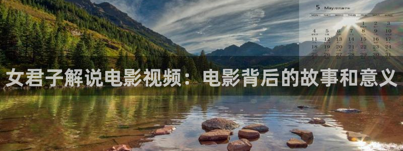 黄色午夜电影