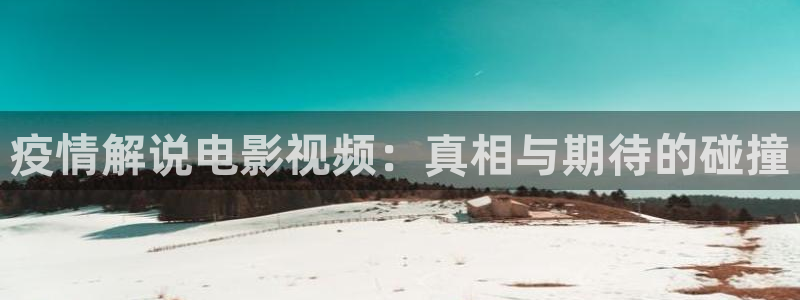 5060午夜免费影院