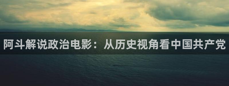 神马午夜超神第九达达兔不卡