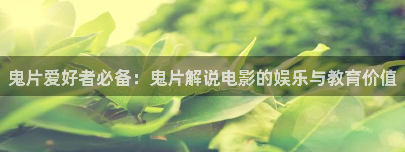 午夜先锋福利电影