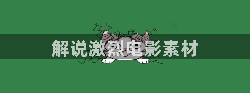 人体艺术午夜影院