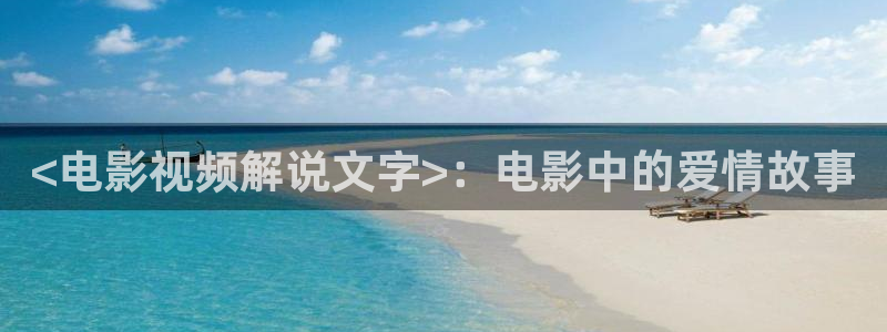 求电影网午夜久久