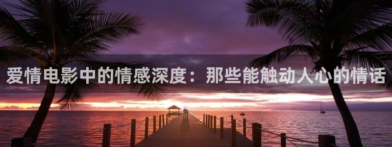 国产午夜在线播放视频
