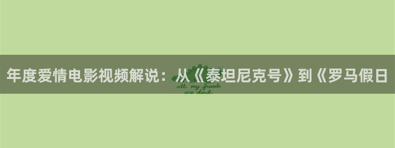 免费看午夜大片