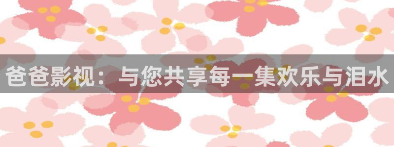 午夜电影高清下载