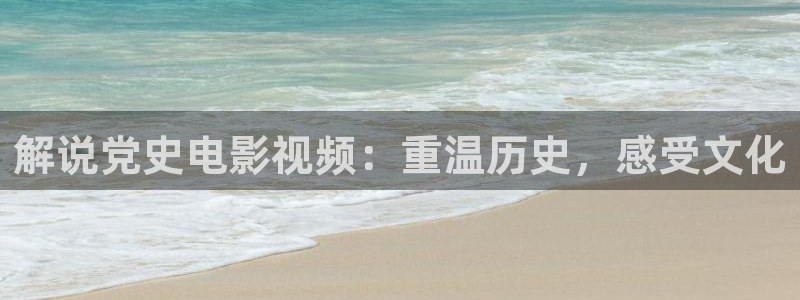 国产亚洲av午夜在线观看