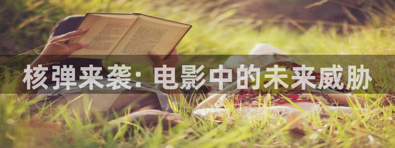 午夜乱理大片在线