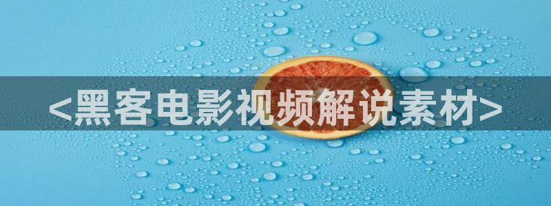 神马午夜电影免费观看