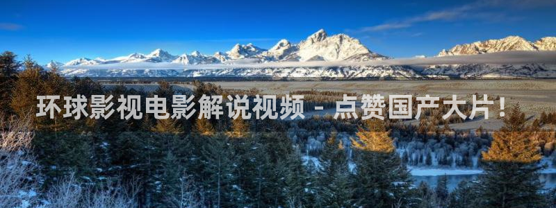 秋霞午夜限制电影在线