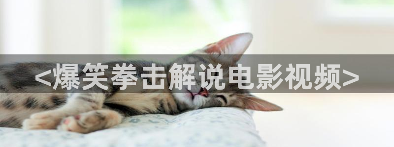 草民电影院午夜