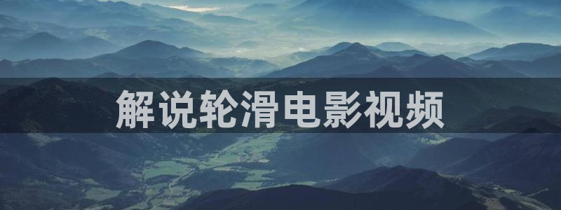 996午夜影院