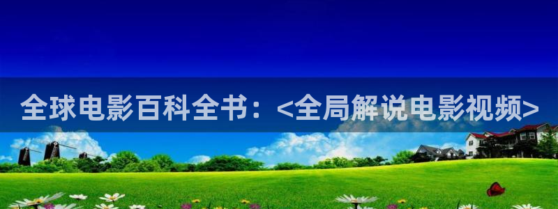 午夜性大片