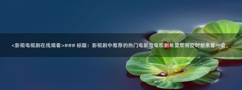 午夜老司机手机看片