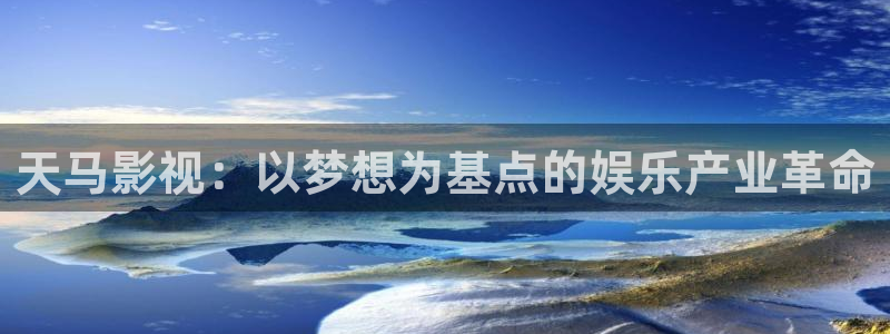 国产午夜福三级在线播放