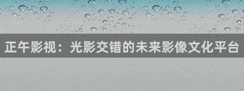 电影网午夜伦理