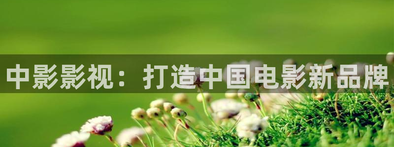 午夜慢车 电影