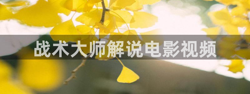 午夜小片