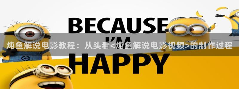 午夜欧美飘花精品电影