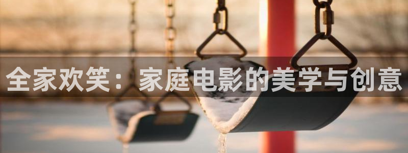 午夜电影网动漫