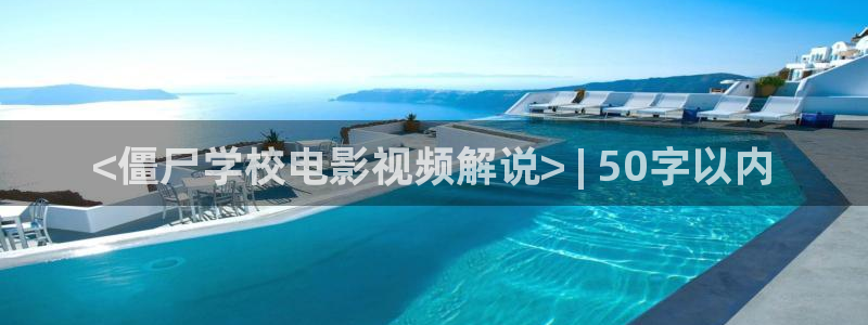 av在线午夜影院