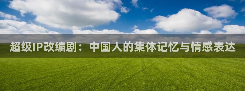 午夜大片儿