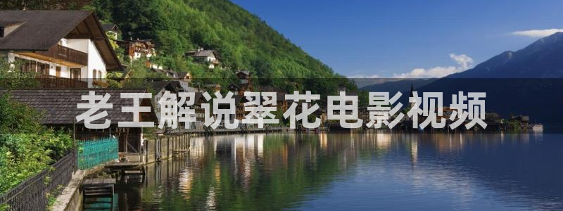 八戒影院午夜福利