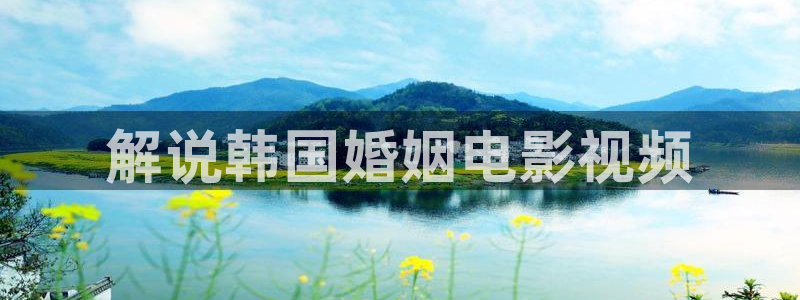 午夜巴黎免费观看全集完整版