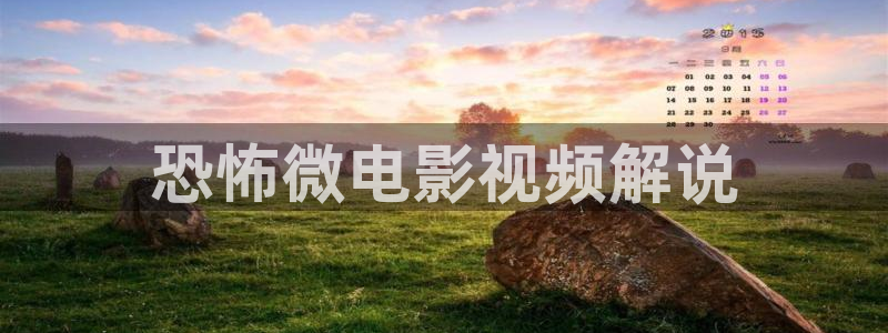 5060网午夜免费观看