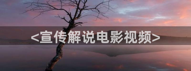 伊人午夜伦理影院