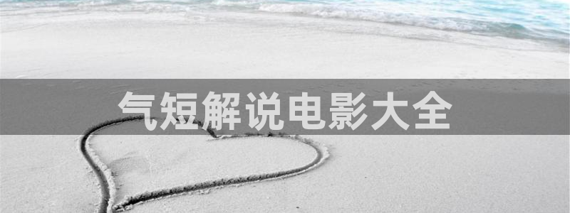 午夜国语高清在线观看视频