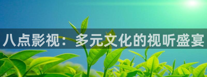 三级午夜大片