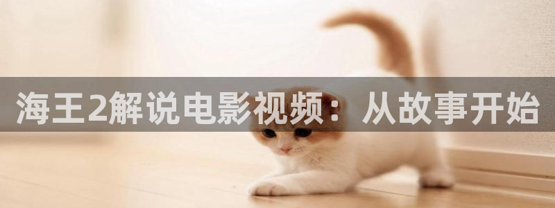 午夜电影不收费
